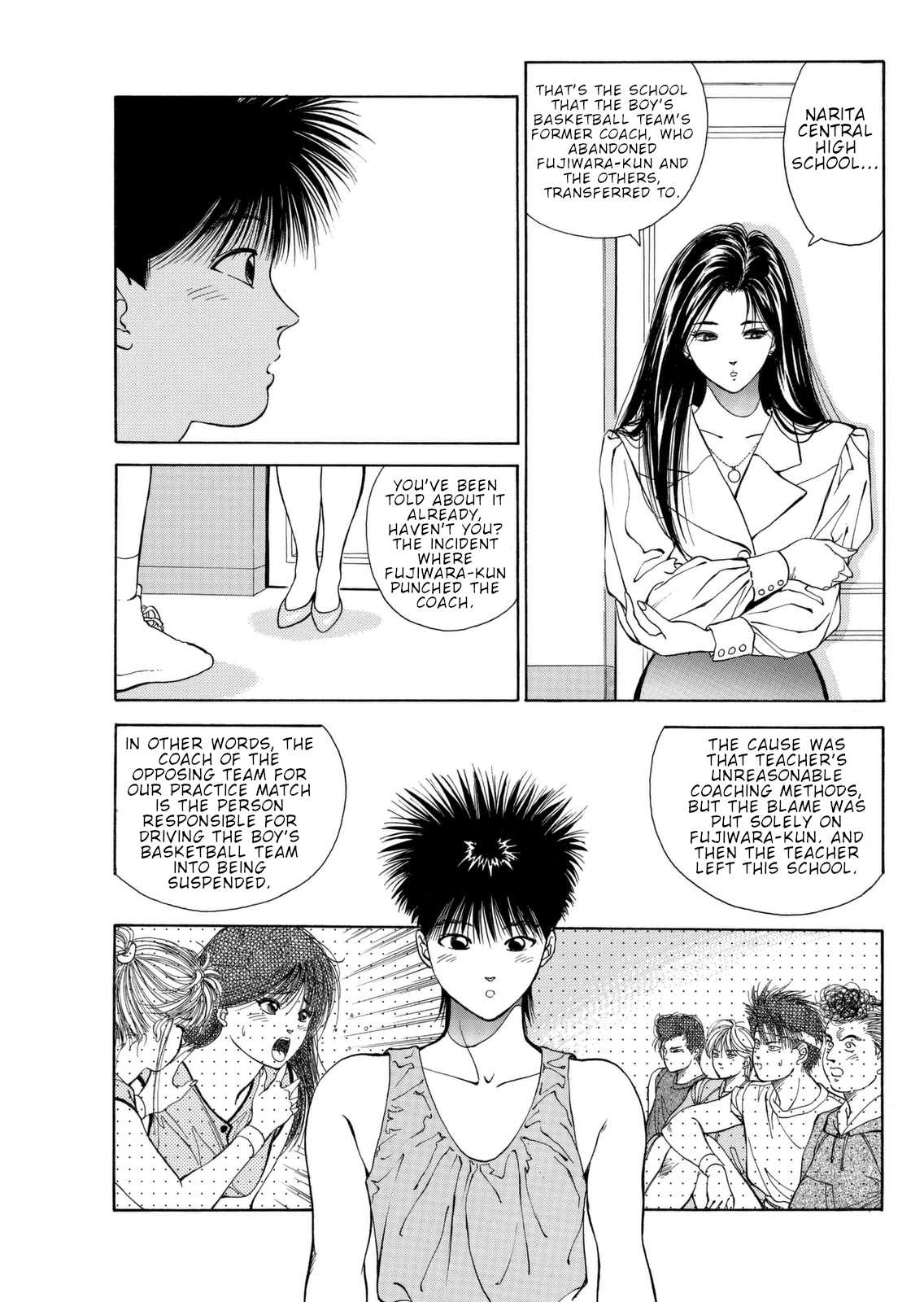 Dear Boys chapter 4 page 42