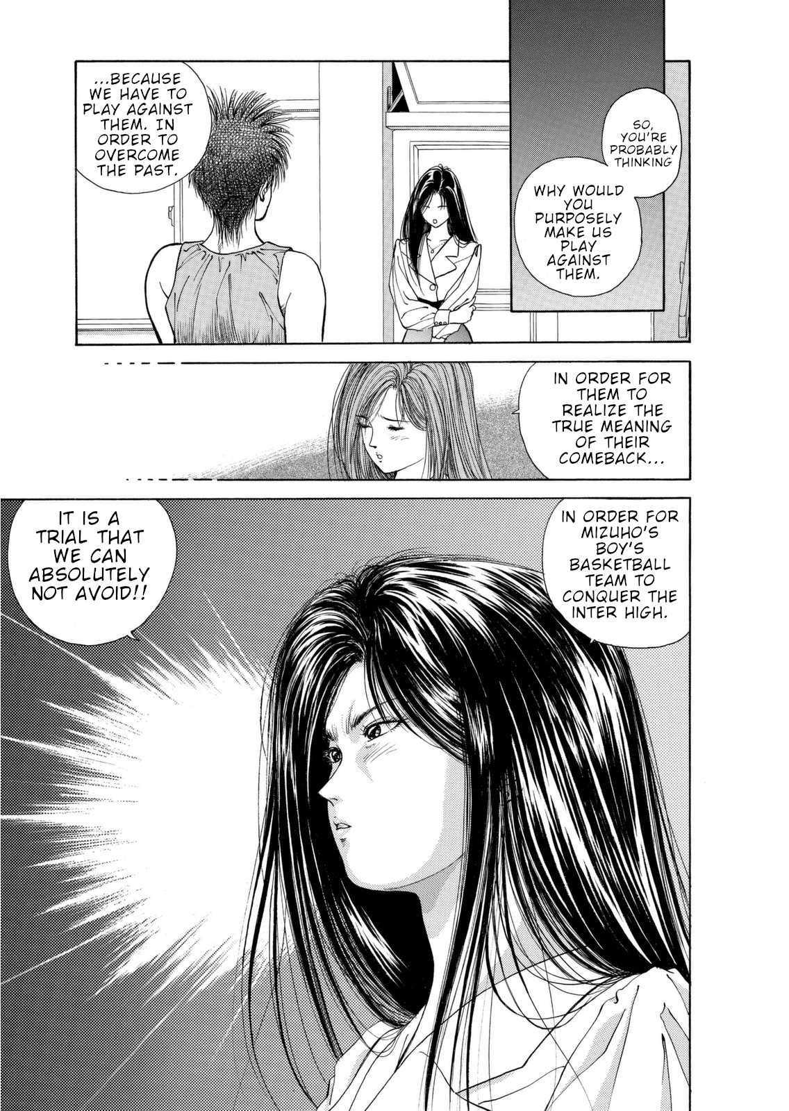 Dear Boys chapter 4 page 43