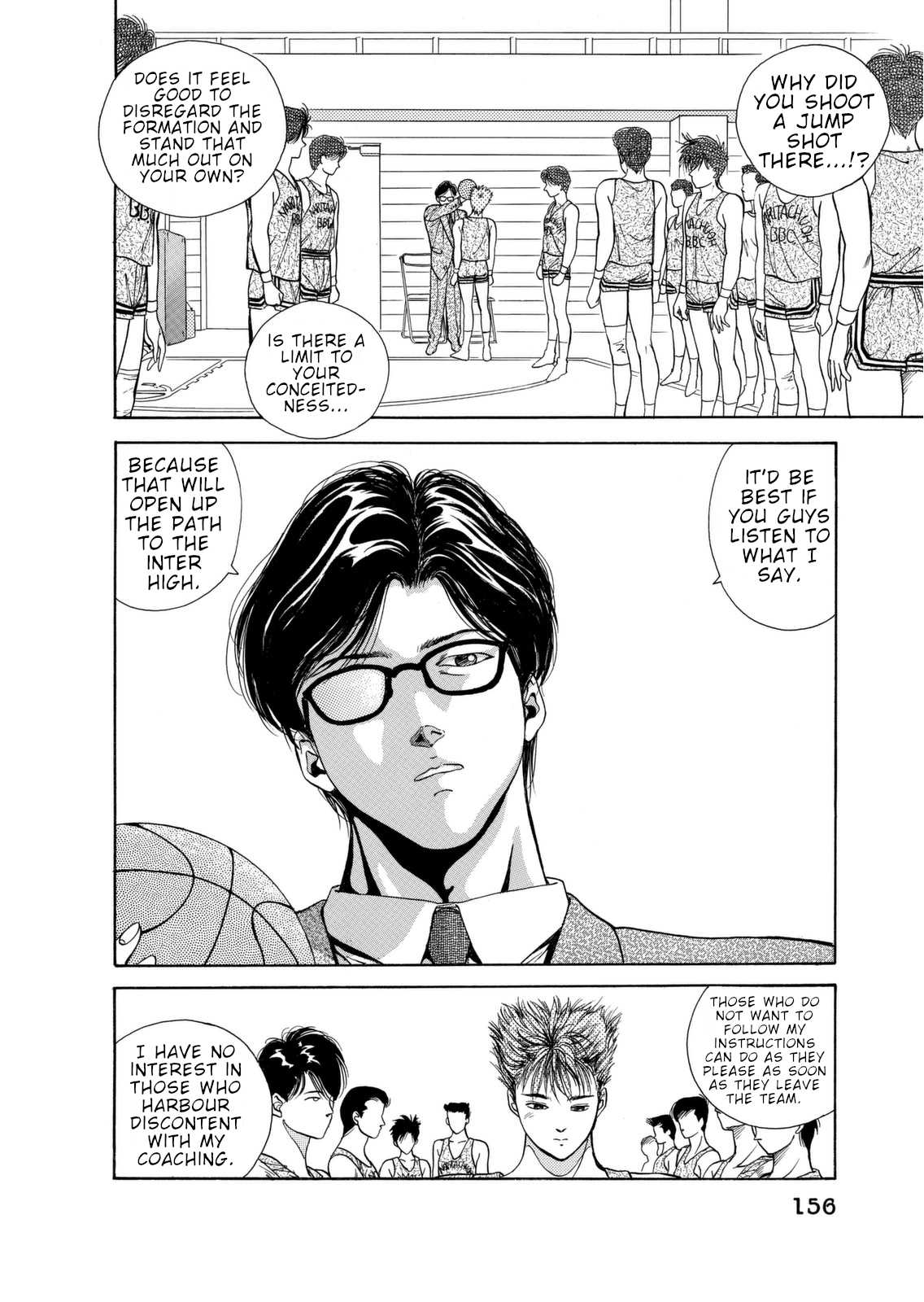 Dear Boys chapter 4 page 5