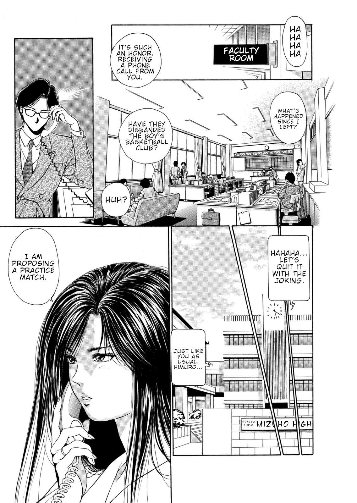 Dear Boys chapter 4 page 8