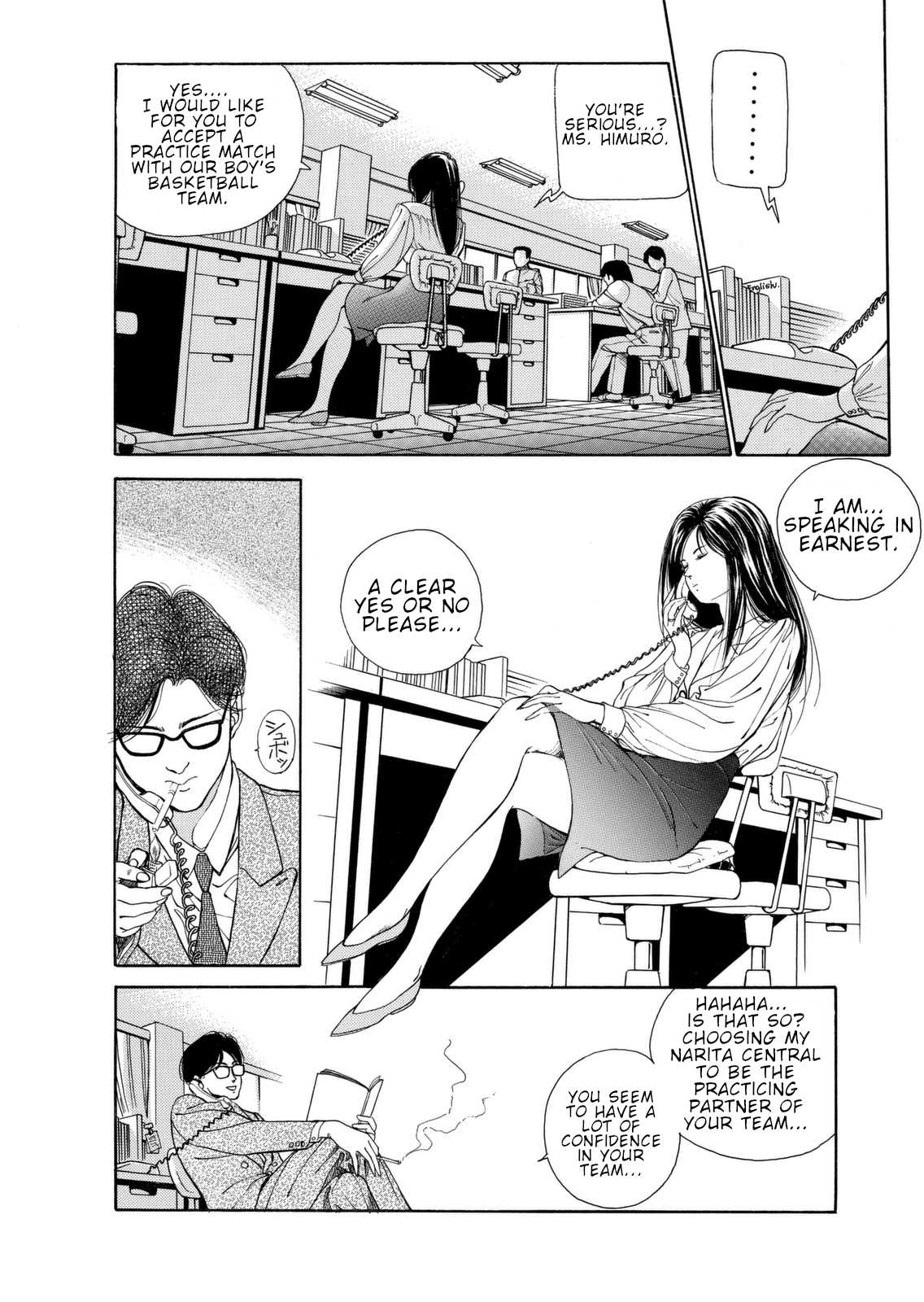 Dear Boys chapter 4 page 9