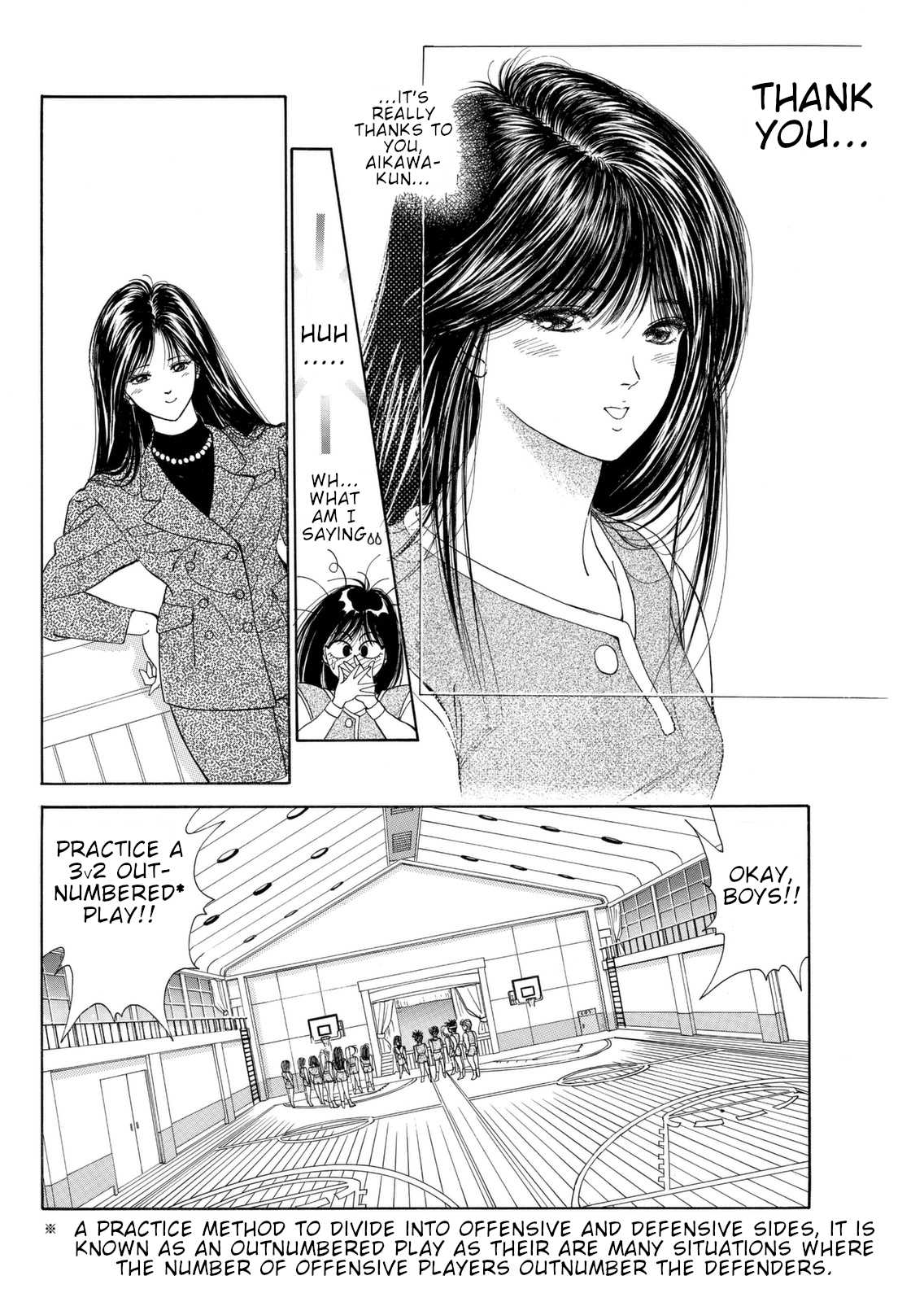 Dear Boys chapter 5 page 11