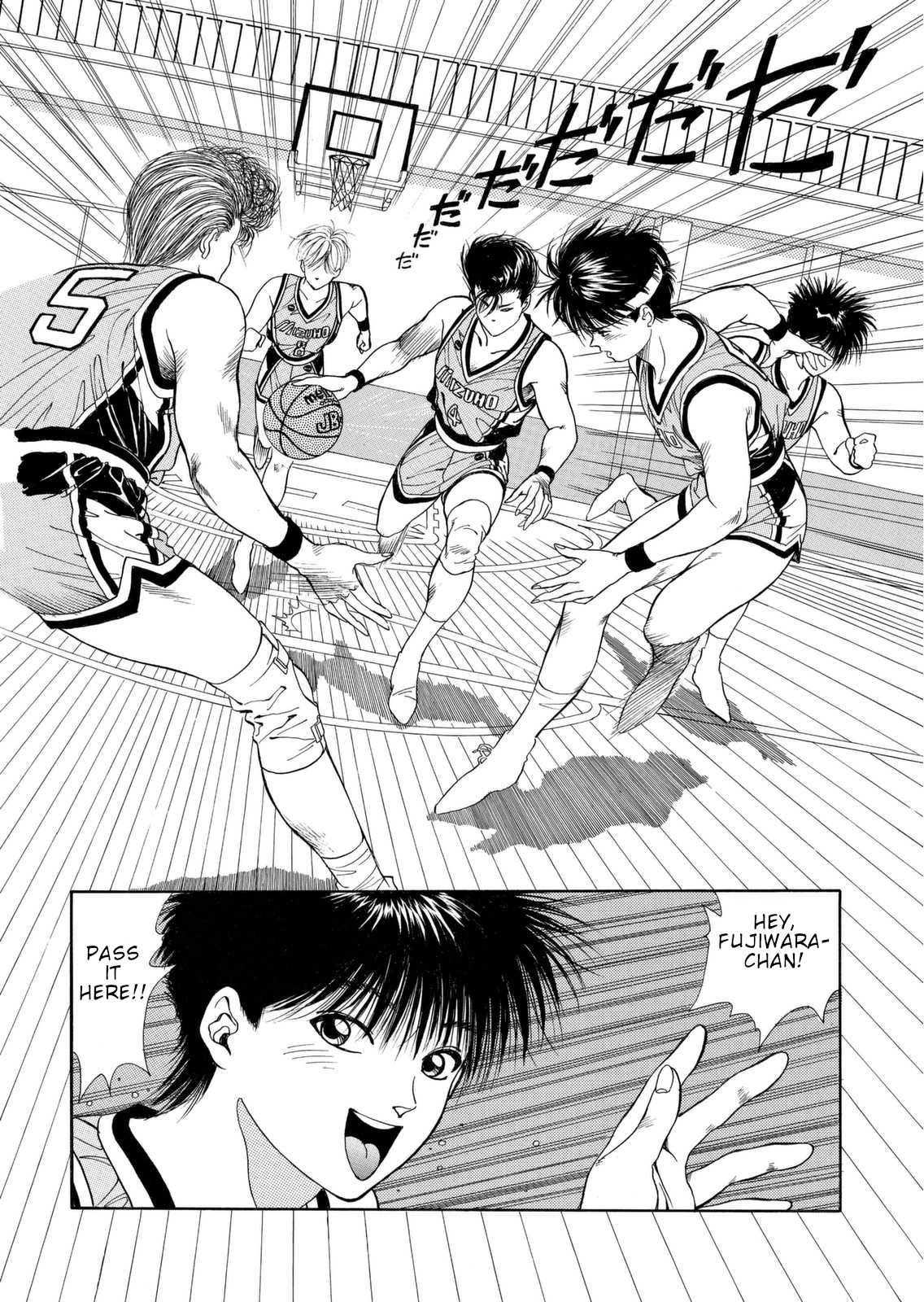 Dear Boys chapter 5 page 12