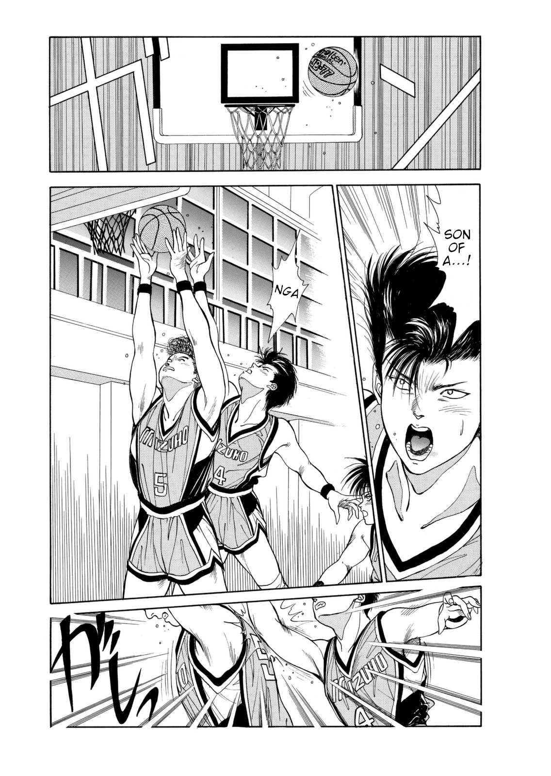 Dear Boys chapter 5 page 15