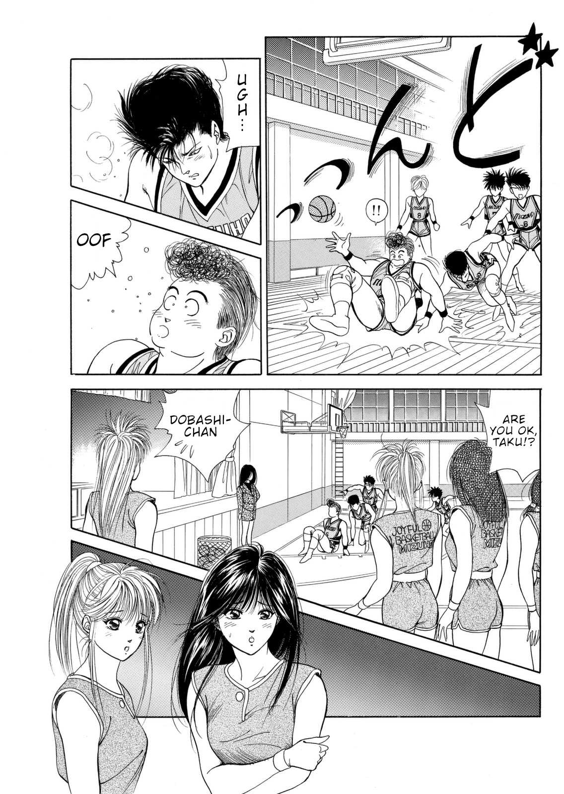 Dear Boys chapter 5 page 16