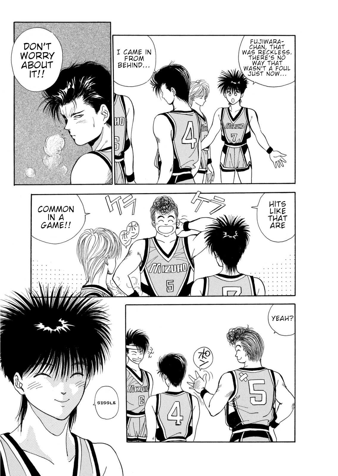 Dear Boys chapter 5 page 17