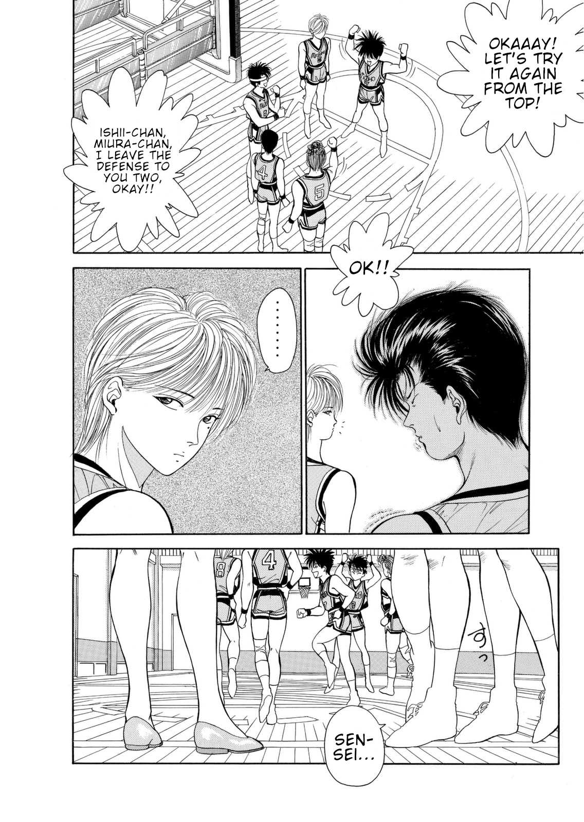 Dear Boys chapter 5 page 18