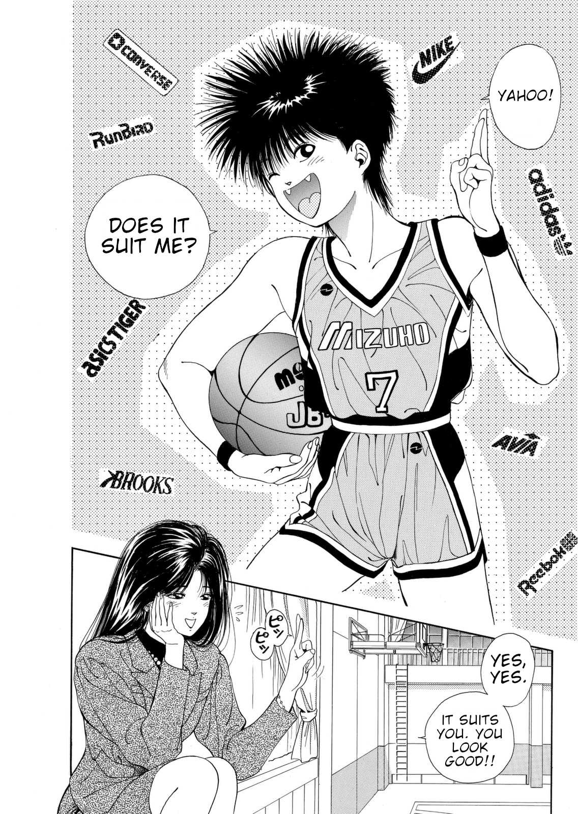 Dear Boys chapter 5 page 2