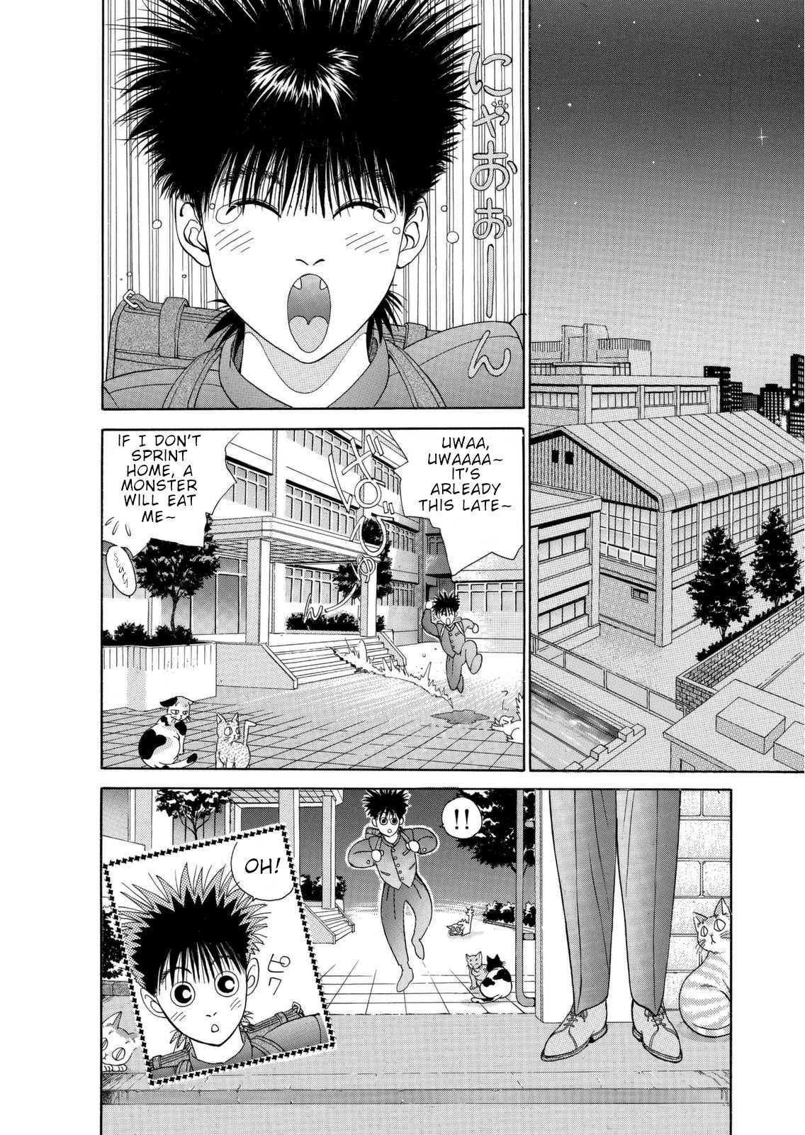 Dear Boys chapter 5 page 20