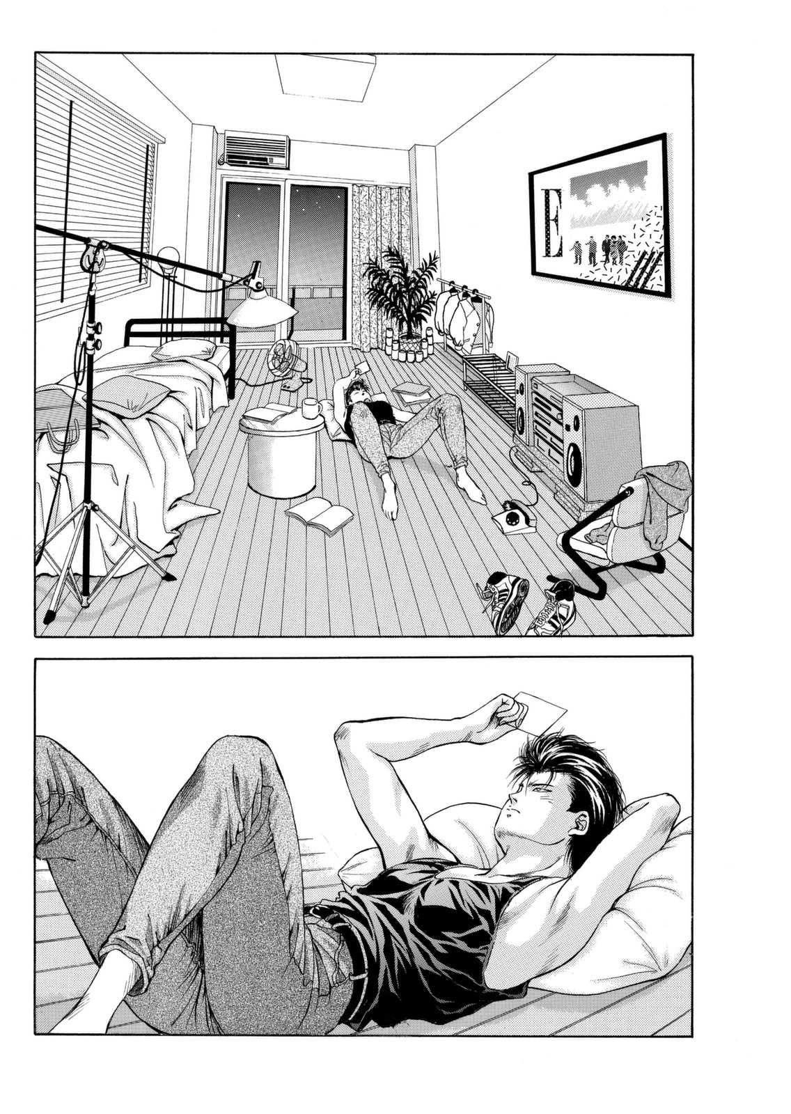 Dear Boys chapter 5 page 27