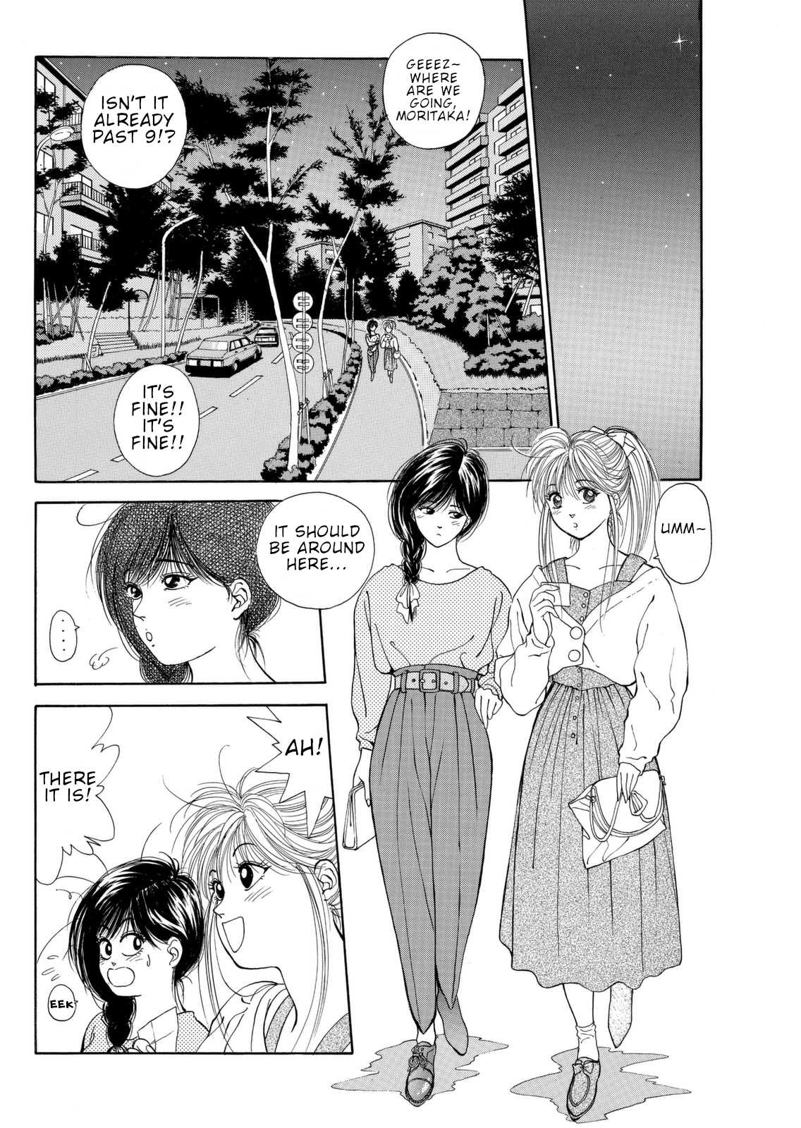 Dear Boys chapter 5 page 31