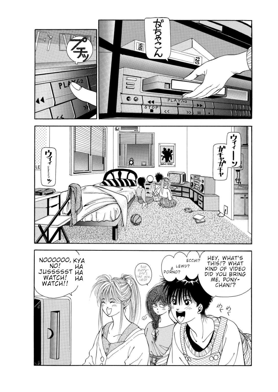 Dear Boys chapter 5 page 34