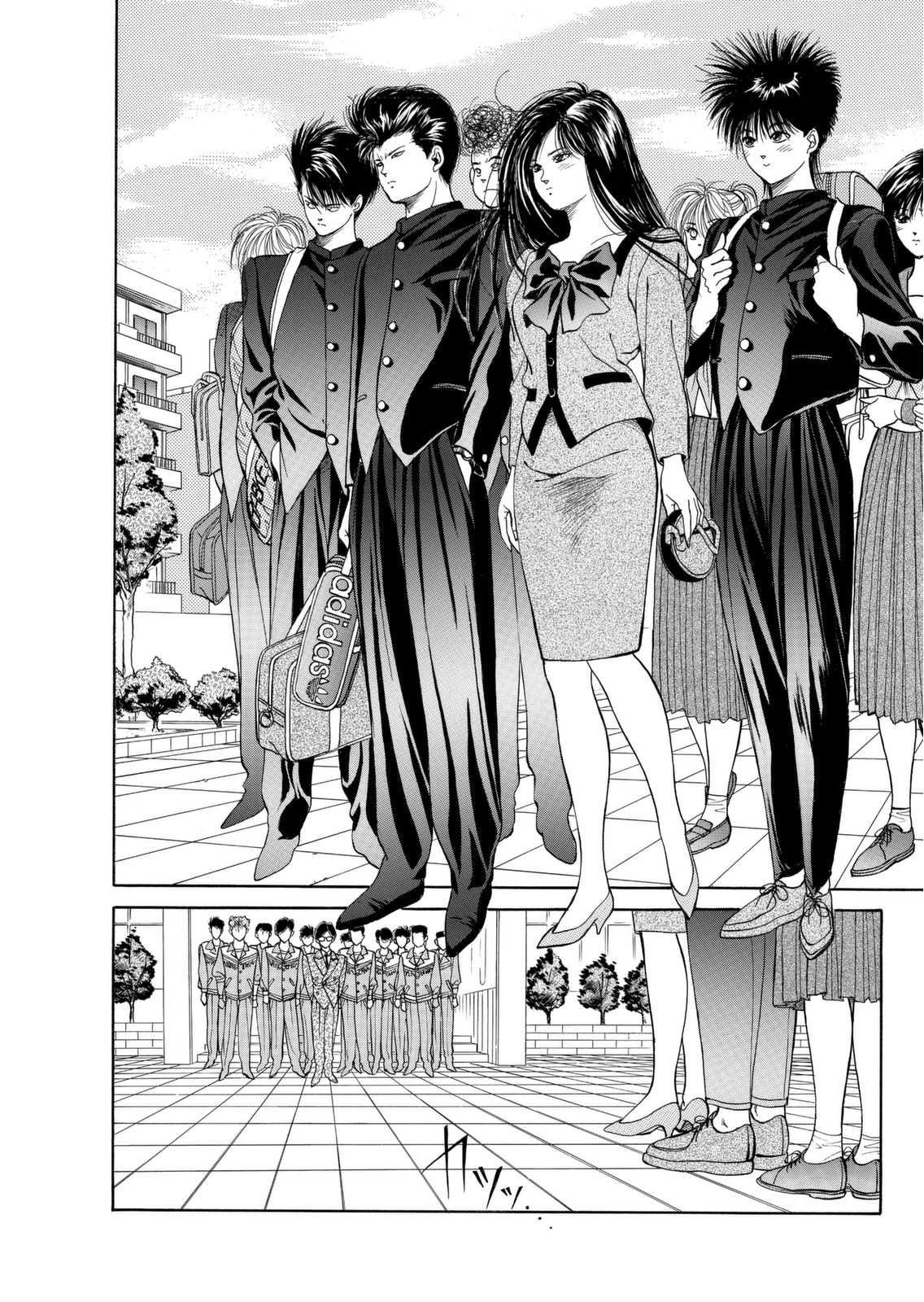 Dear Boys chapter 5 page 42