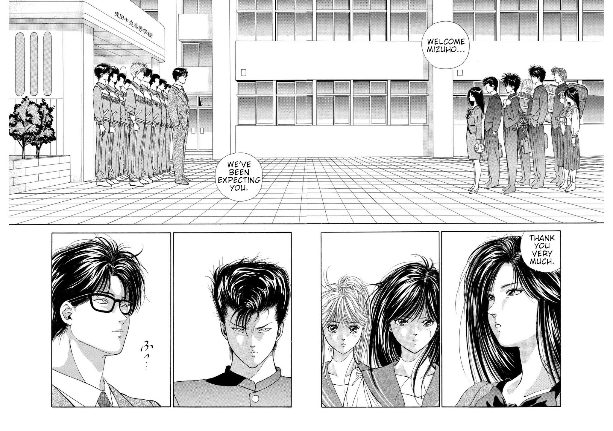 Dear Boys chapter 5 page 44