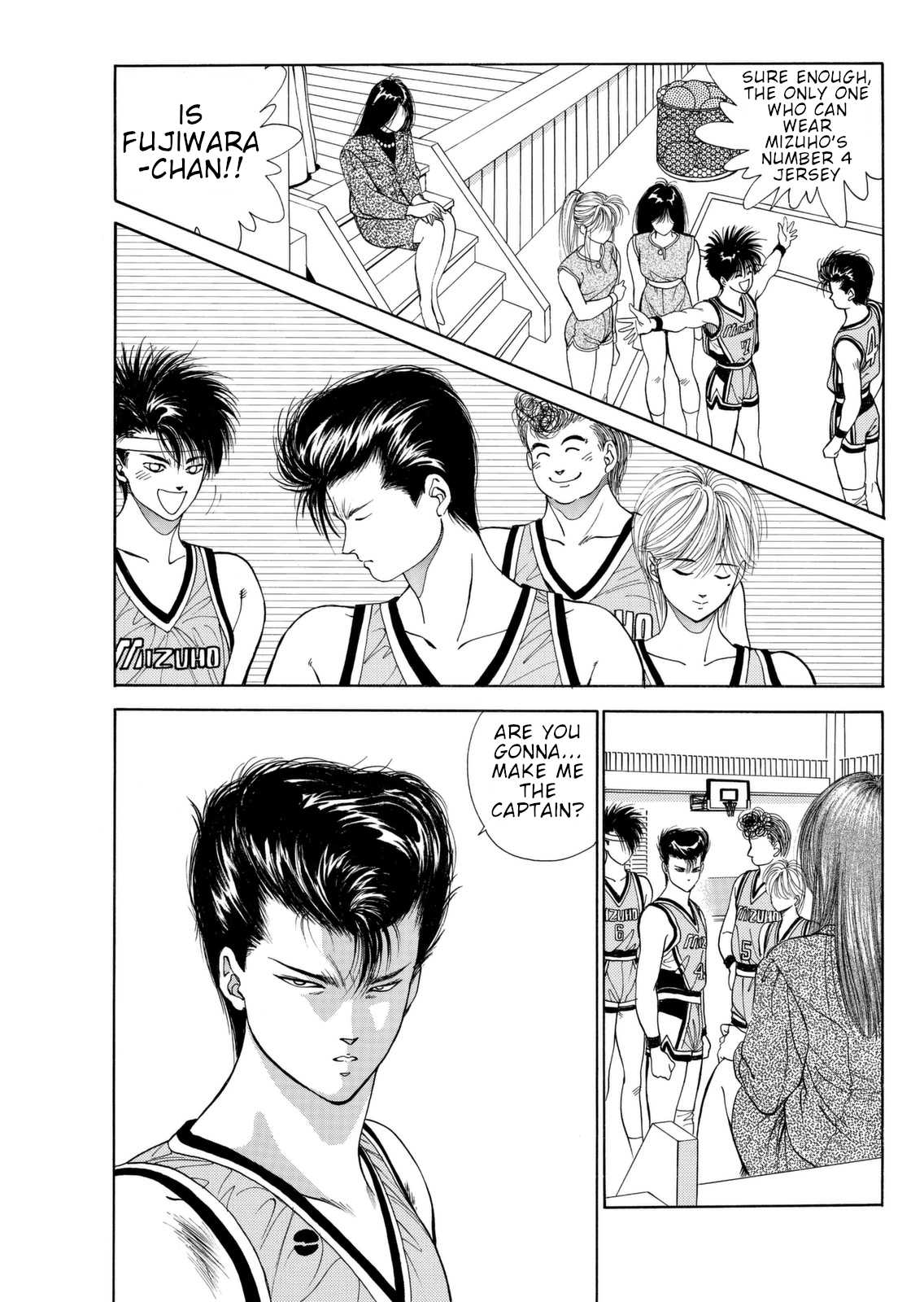 Dear Boys chapter 5 page 6