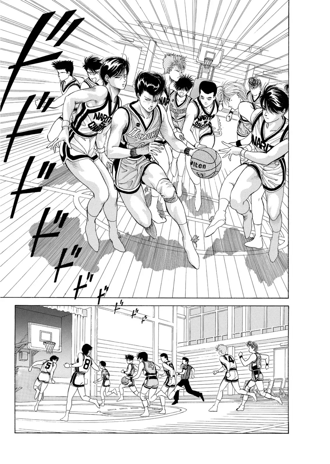 Dear Boys chapter 6 page 11