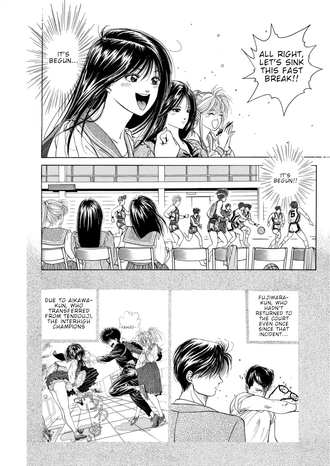 Dear Boys chapter 6 page 12