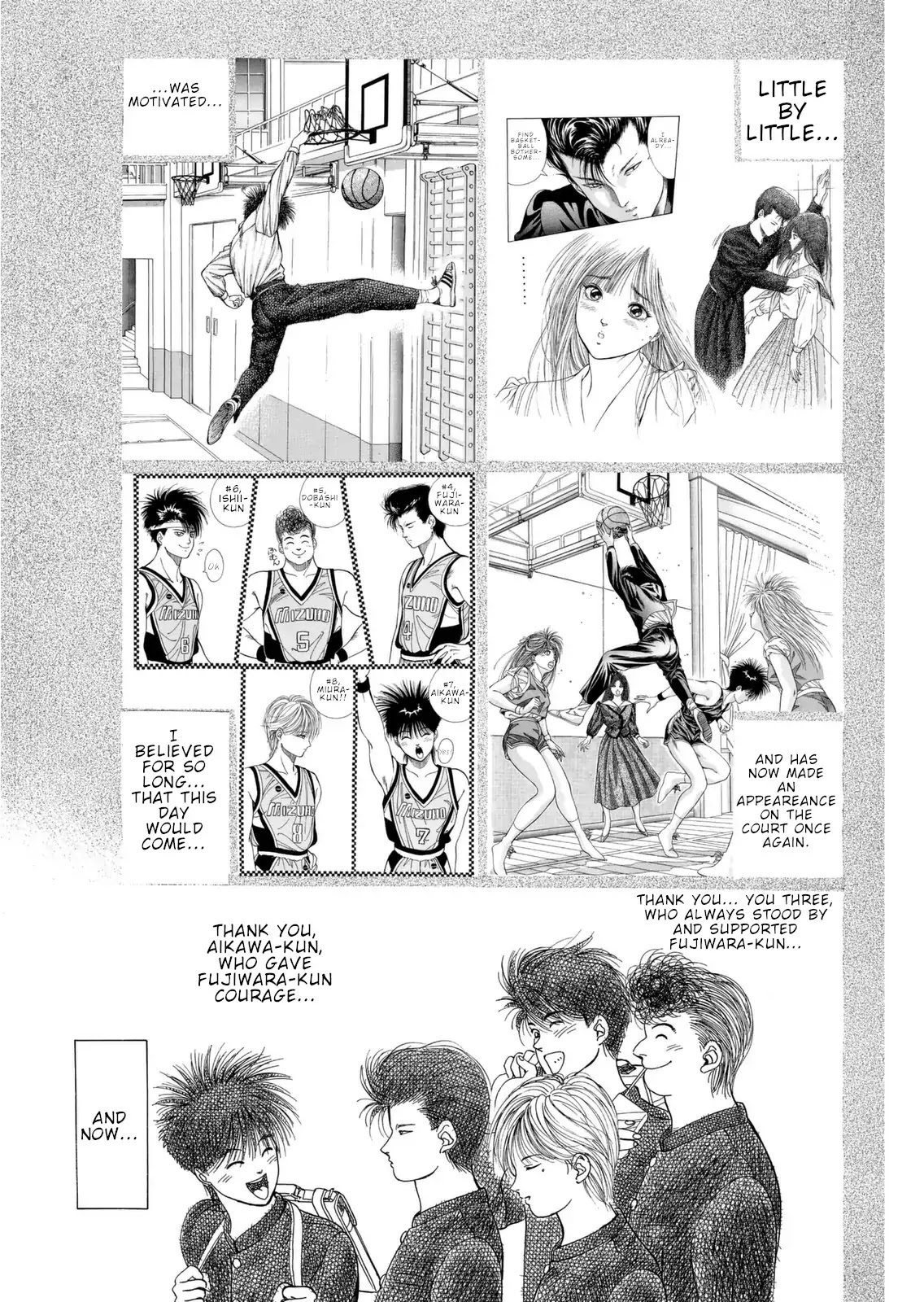 Dear Boys chapter 6 page 13