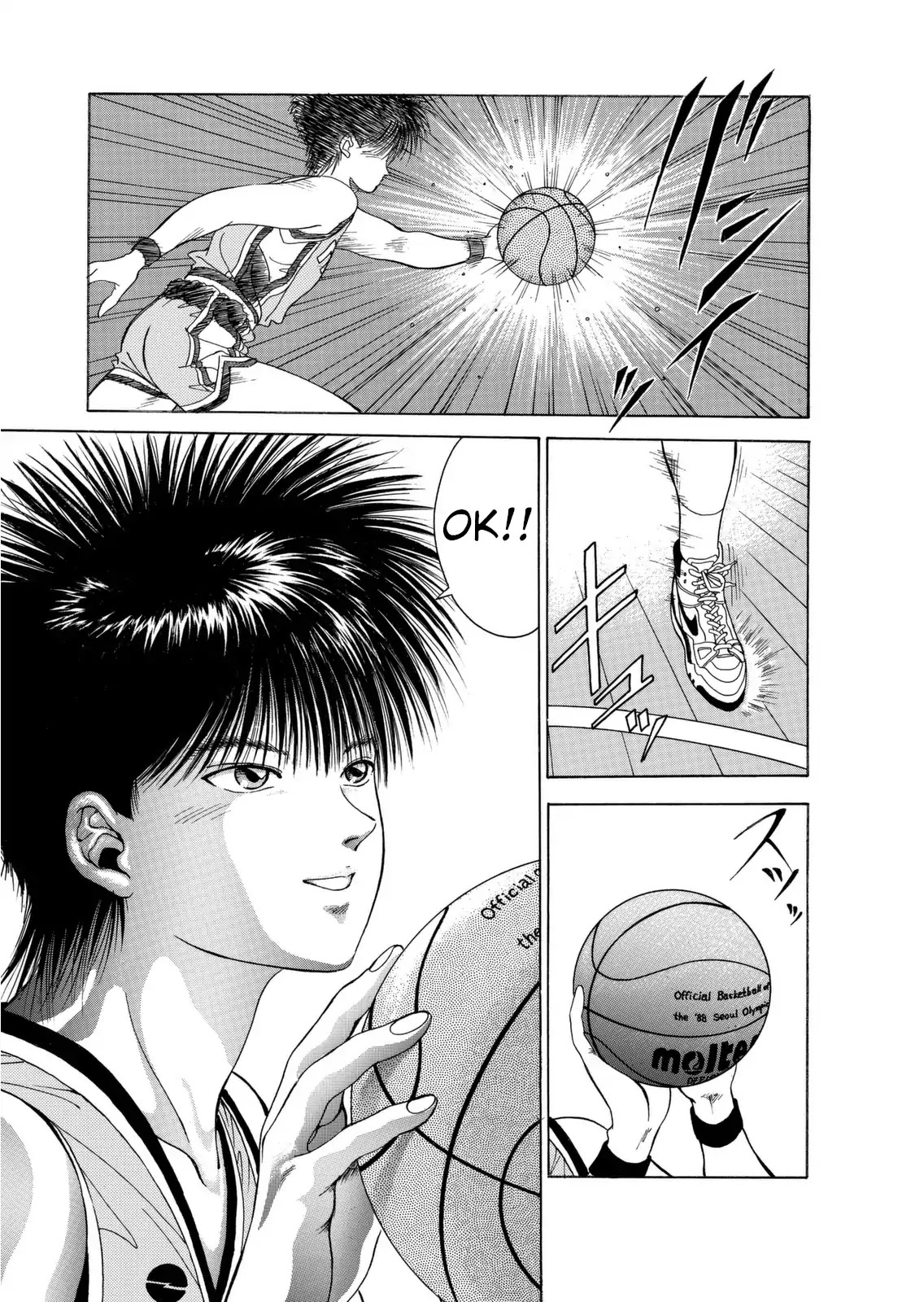 Dear Boys chapter 6 page 15