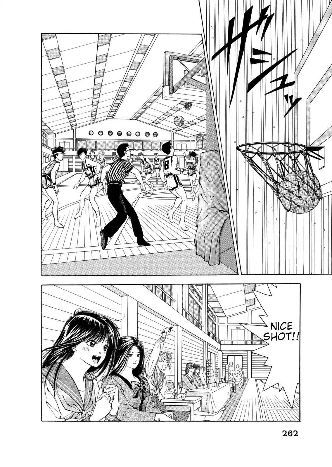 Dear Boys chapter 6 page 17