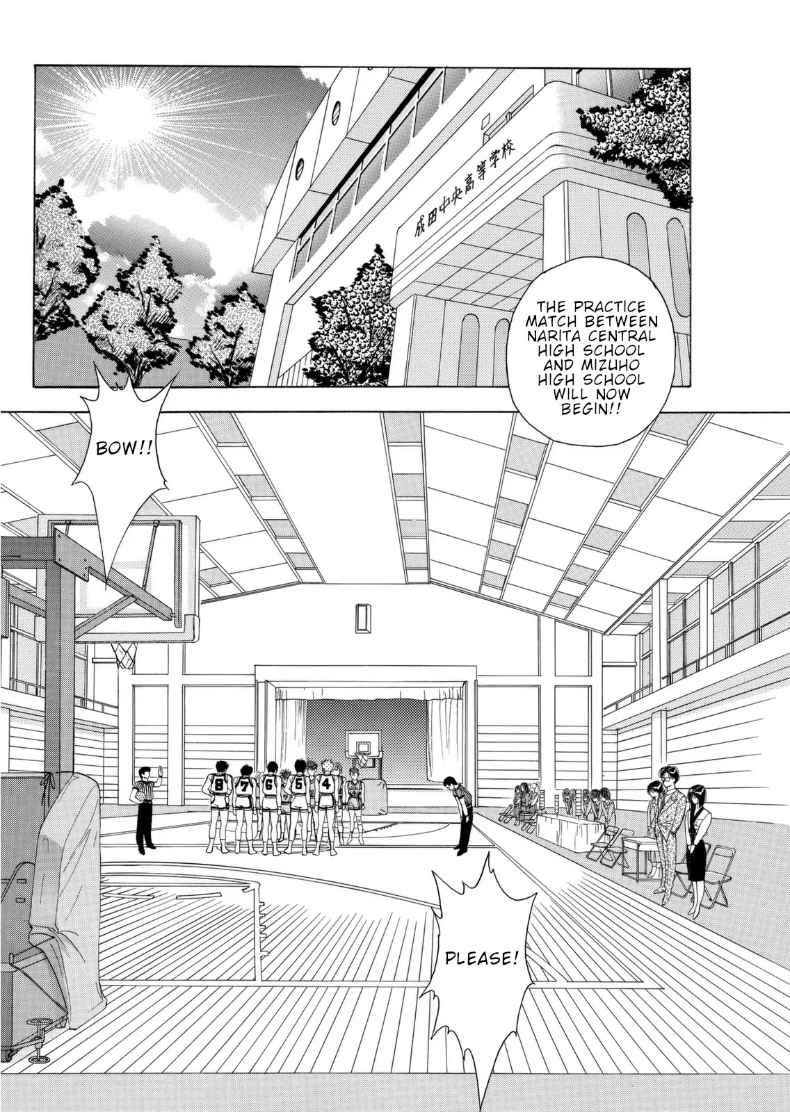 Dear Boys chapter 6 page 2