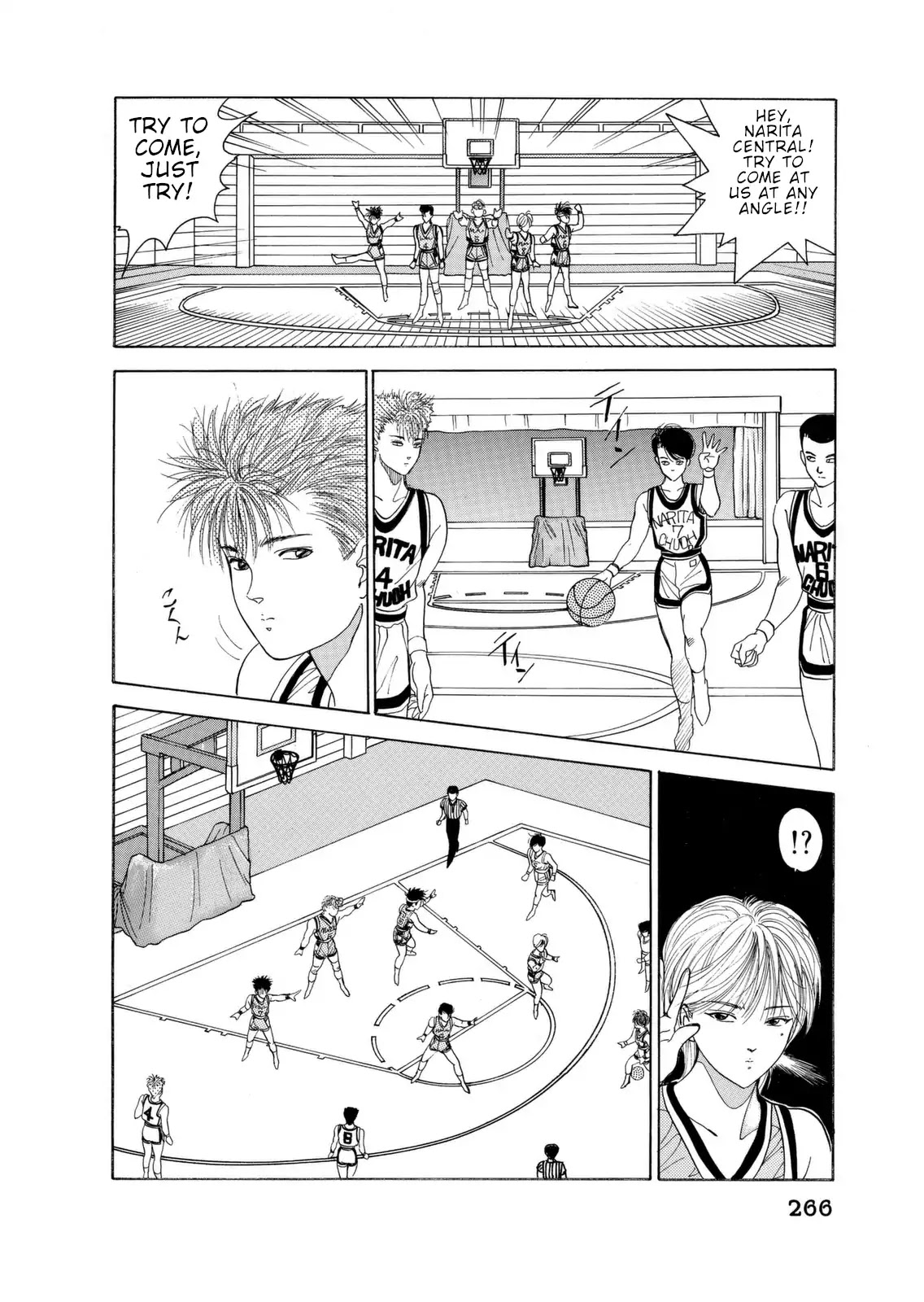 Dear Boys chapter 6 page 21