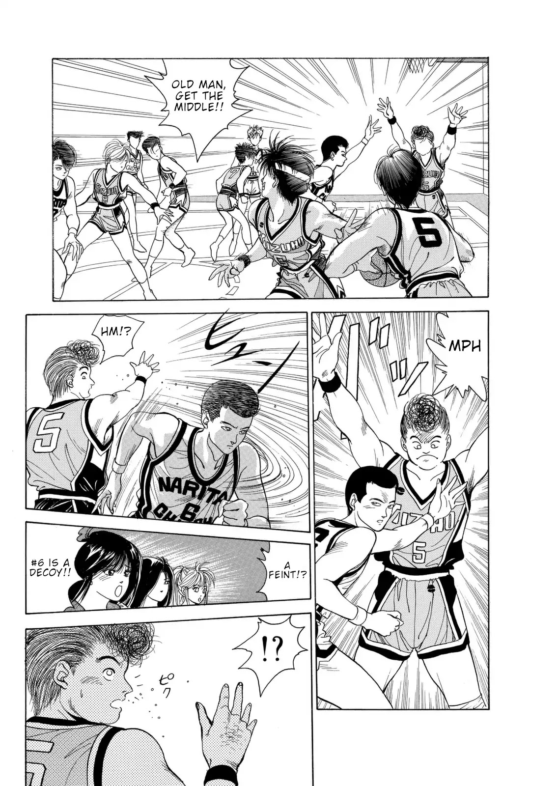 Dear Boys chapter 6 page 24