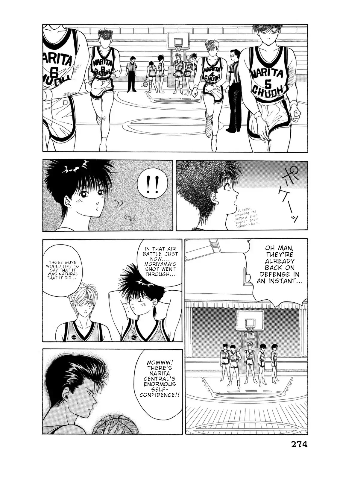 Dear Boys chapter 6 page 29