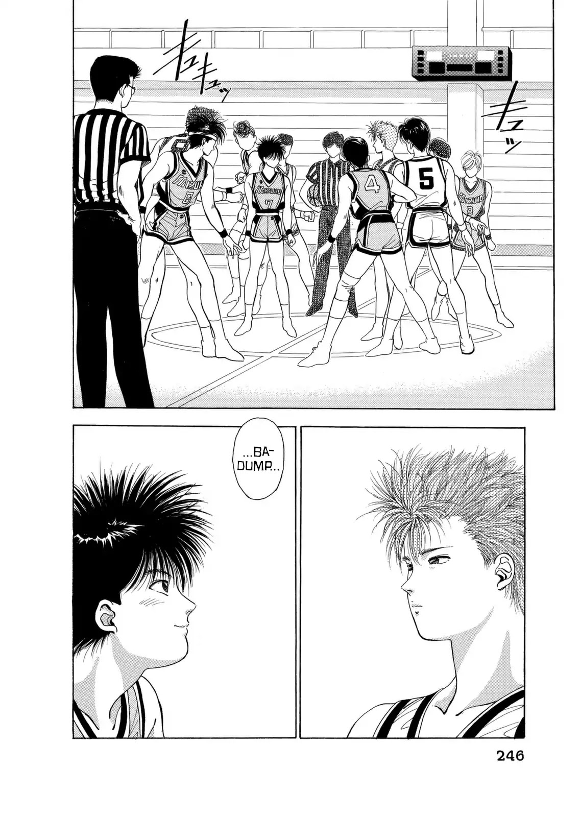 Dear Boys chapter 6 page 3