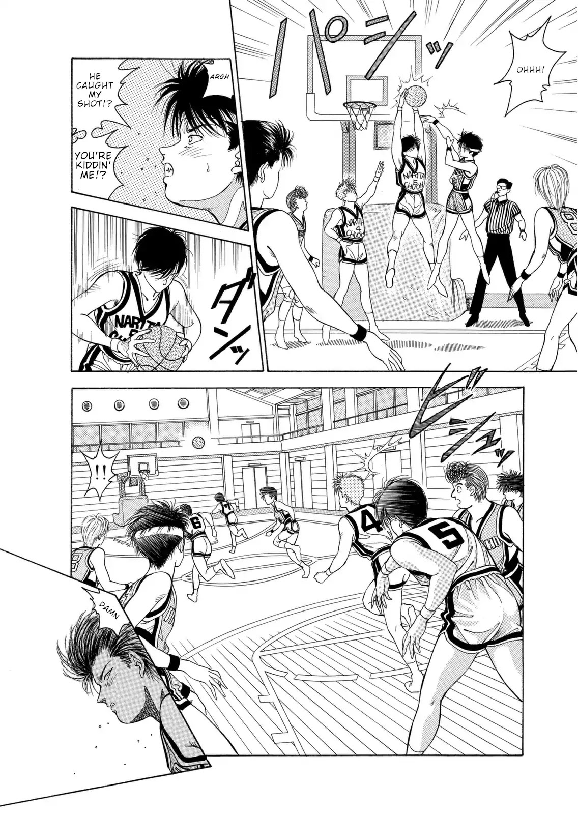 Dear Boys chapter 6 page 31