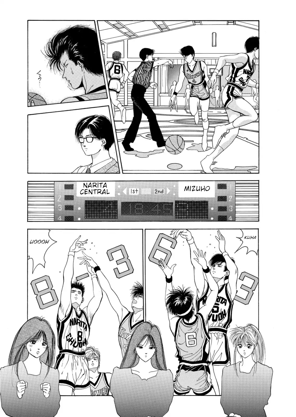 Dear Boys chapter 6 page 34