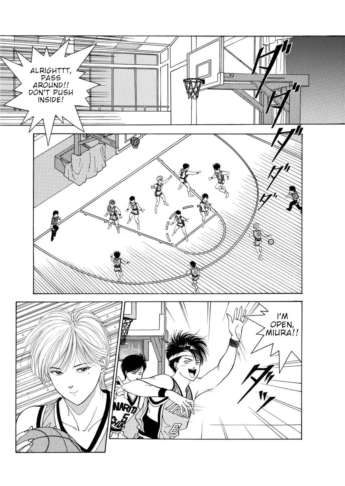 Dear Boys chapter 6 page 44