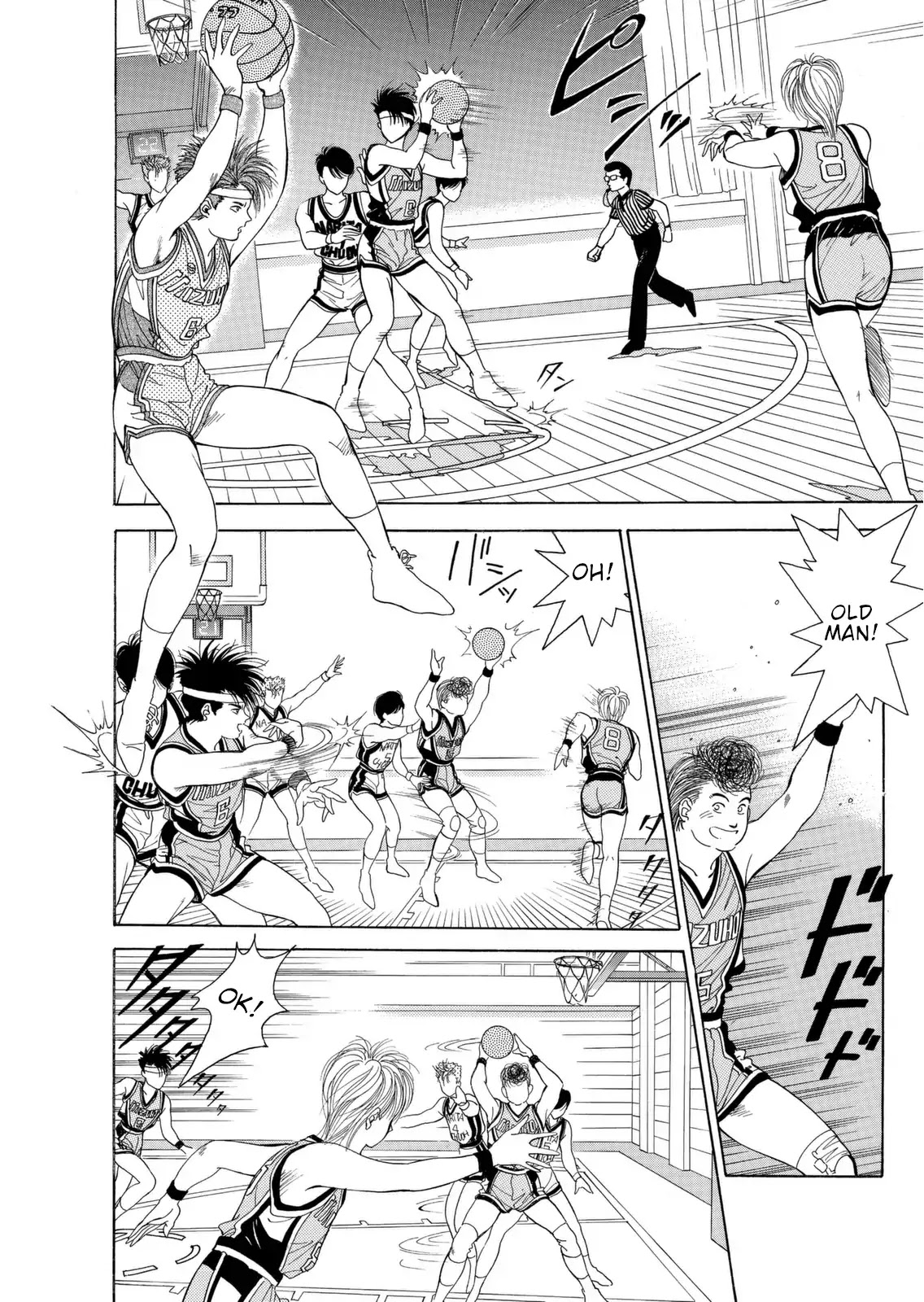 Dear Boys chapter 6 page 45