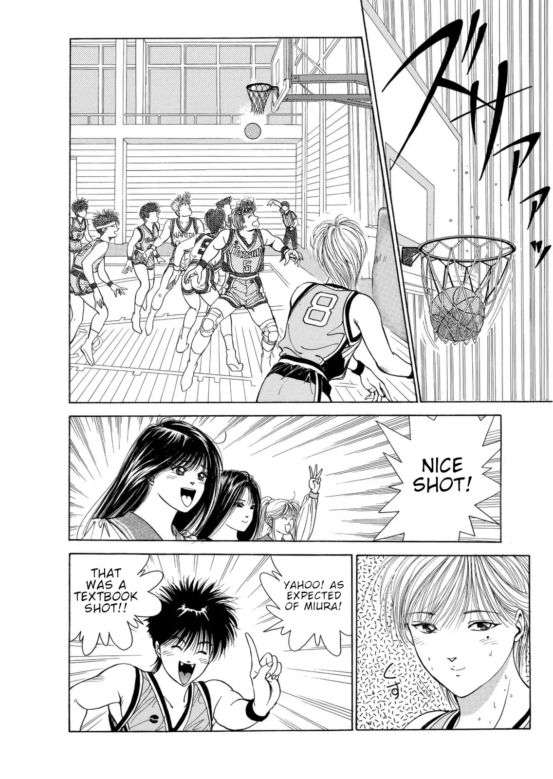 Dear Boys chapter 6 page 47