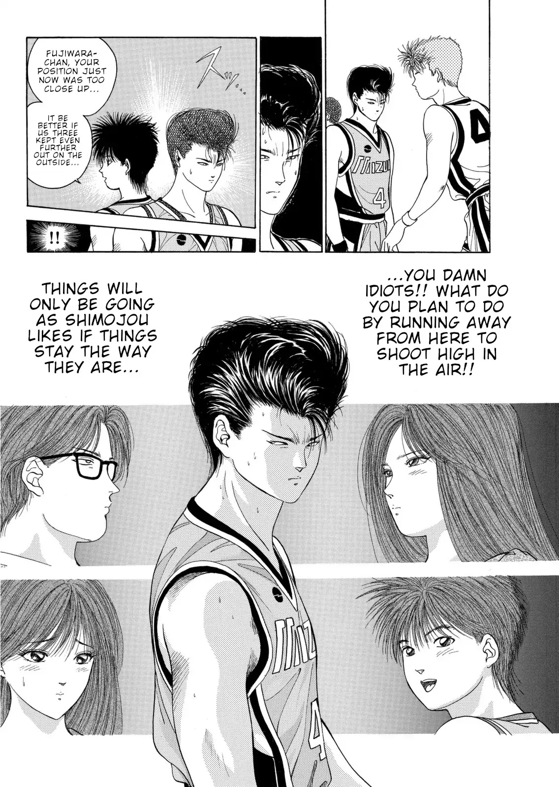 Dear Boys chapter 6 page 48