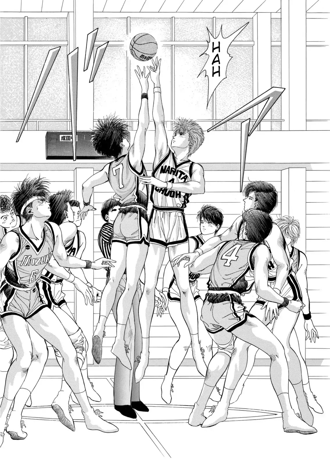 Dear Boys chapter 6 page 8