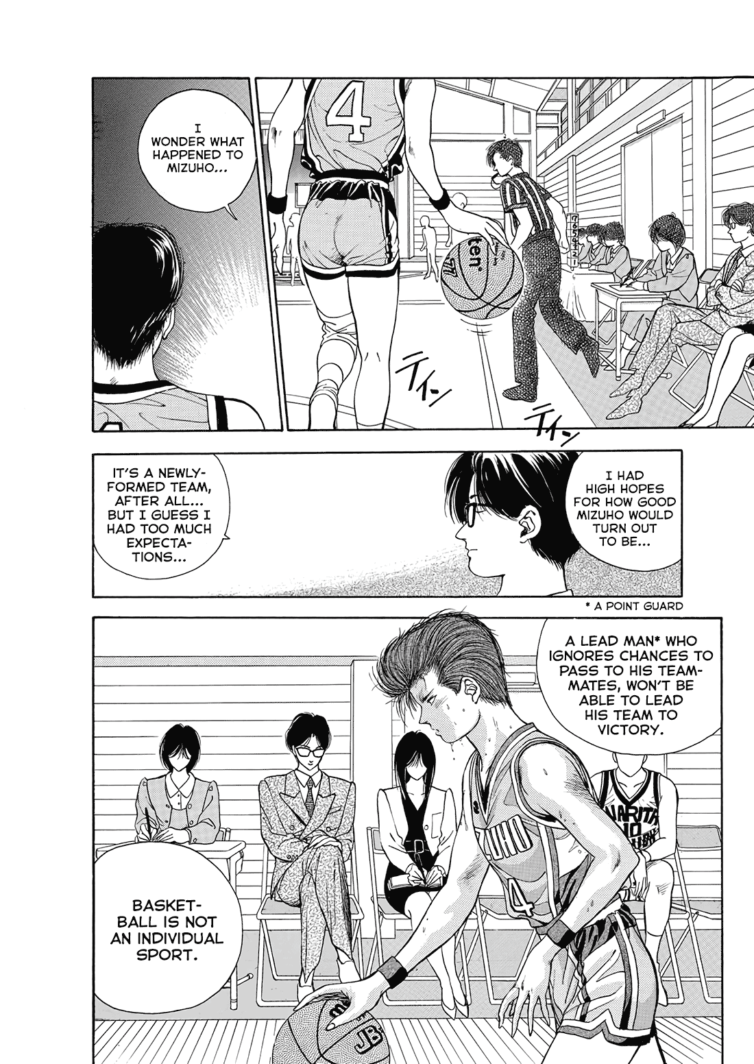 Dear Boys chapter 7 page 14