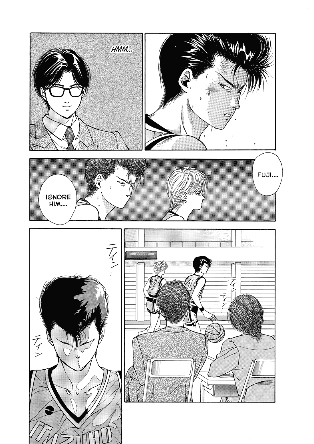 Dear Boys chapter 7 page 15