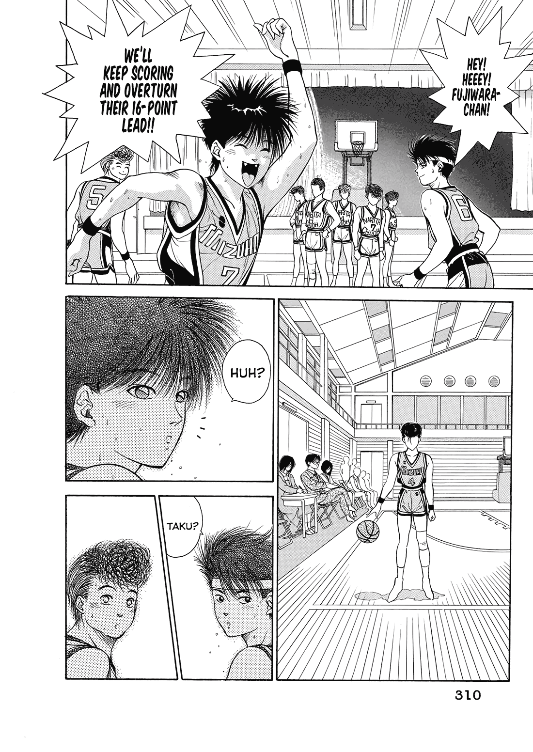 Dear Boys chapter 7 page 16