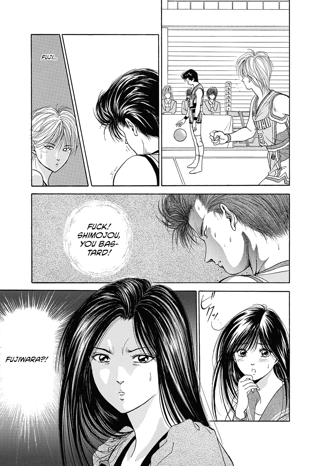 Dear Boys chapter 7 page 17