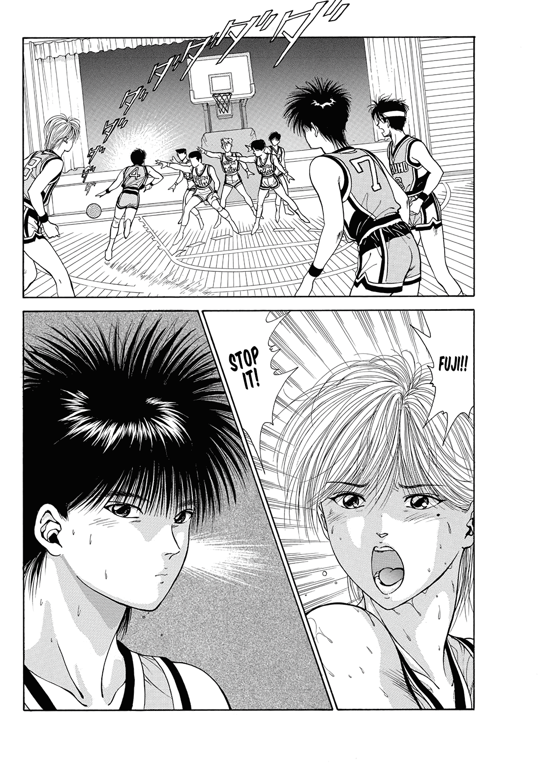 Dear Boys chapter 7 page 19