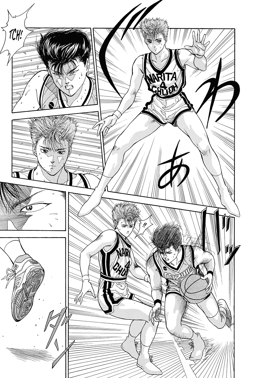 Dear Boys chapter 7 page 21