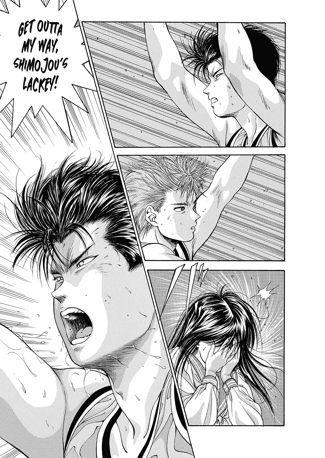 Dear Boys chapter 7 page 23