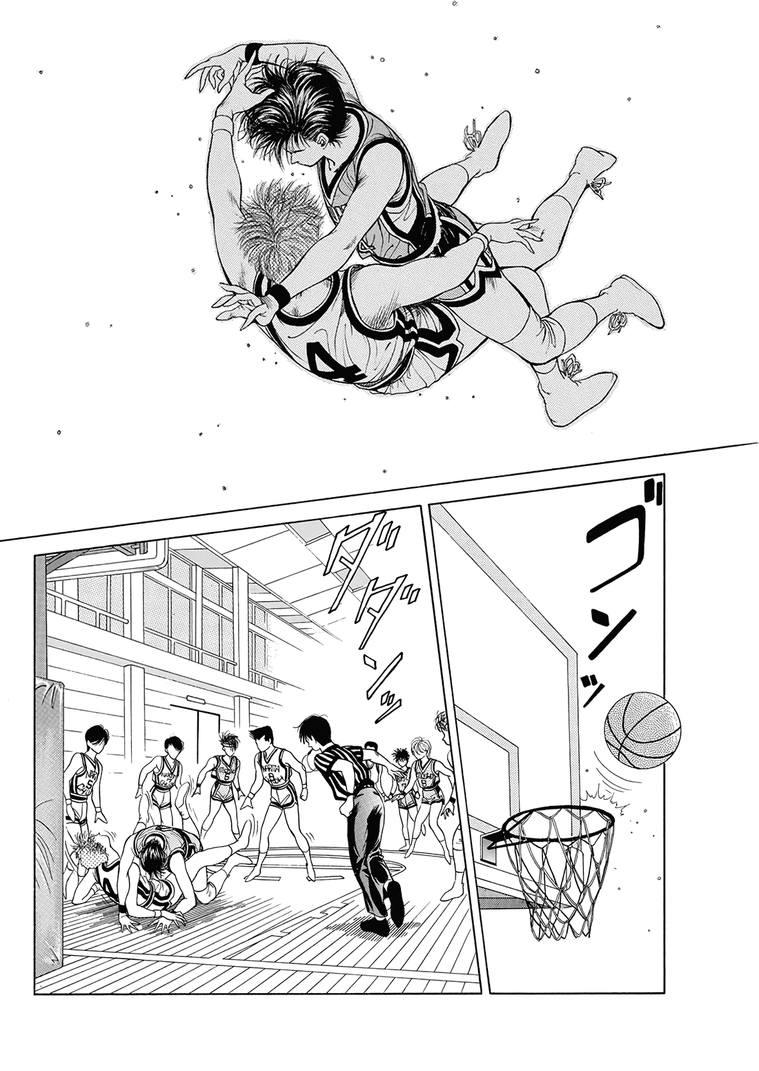 Dear Boys chapter 7 page 25