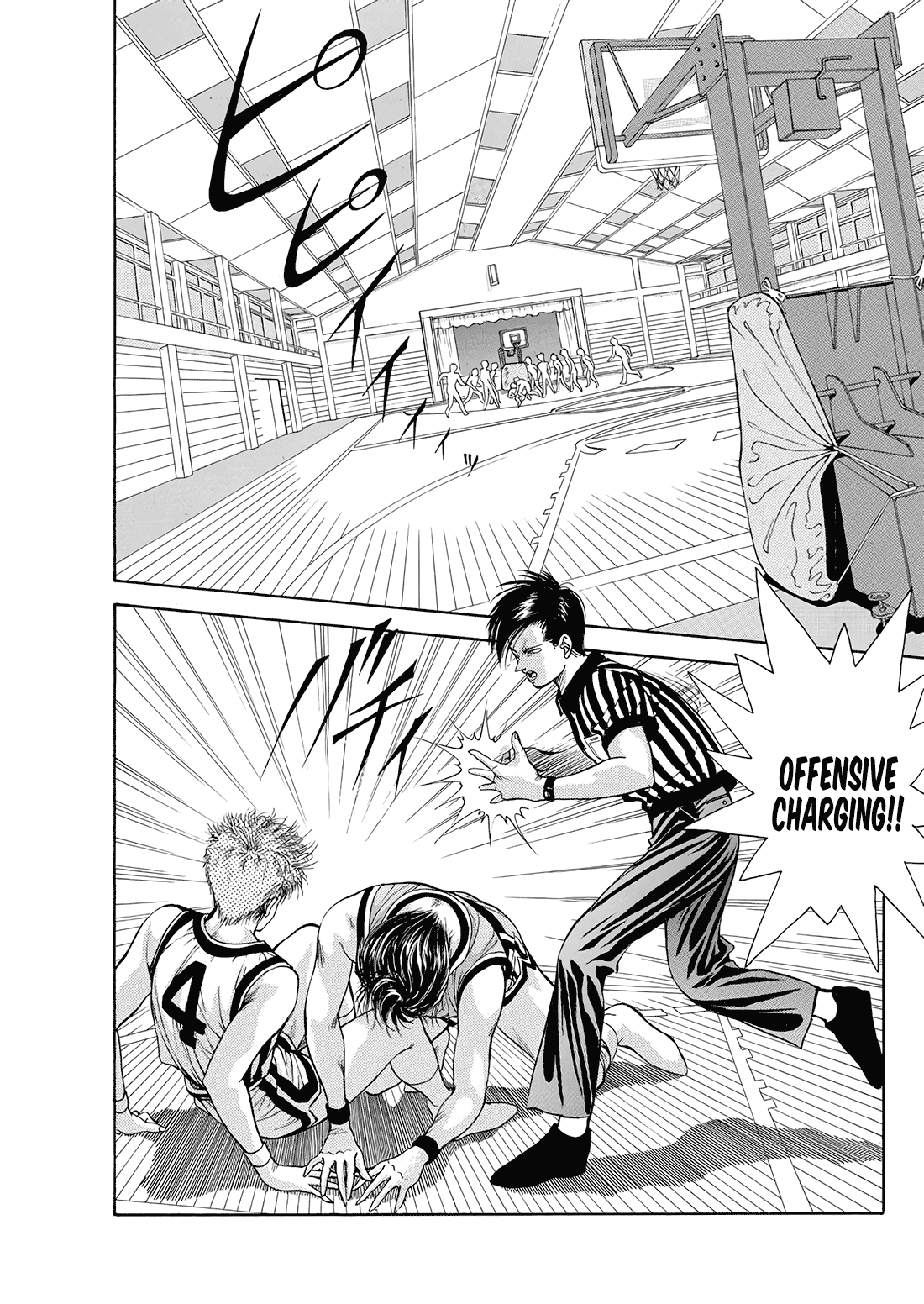 Dear Boys chapter 7 page 26