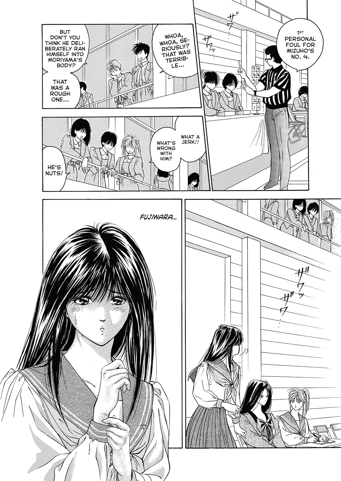 Dear Boys chapter 7 page 28