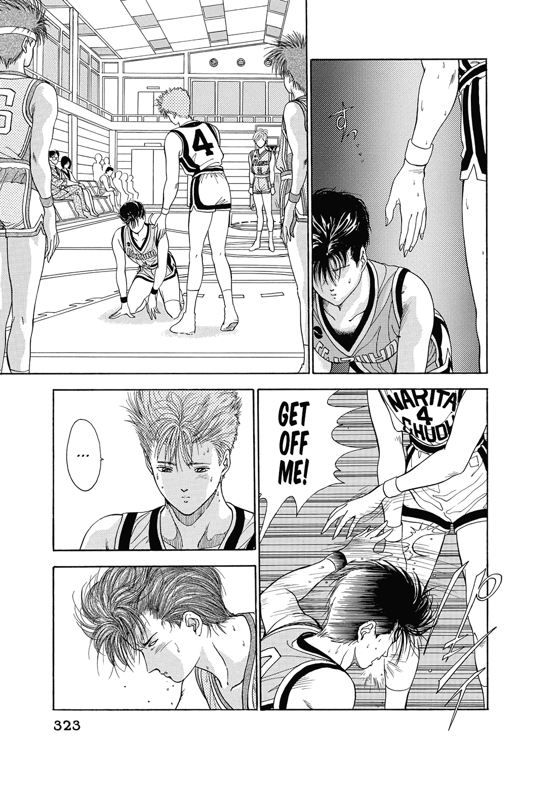 Dear Boys chapter 7 page 29