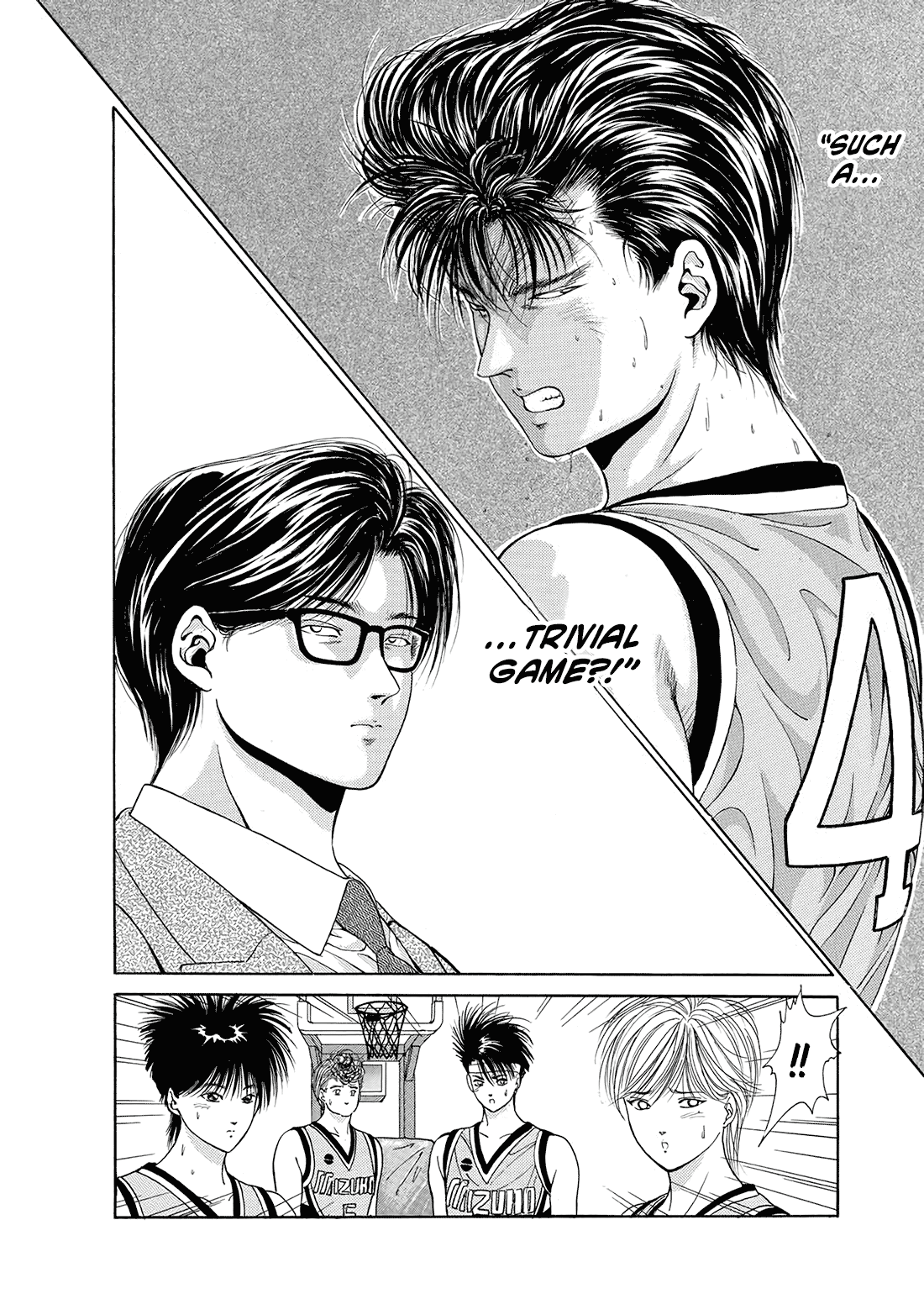 Dear Boys chapter 7 page 32