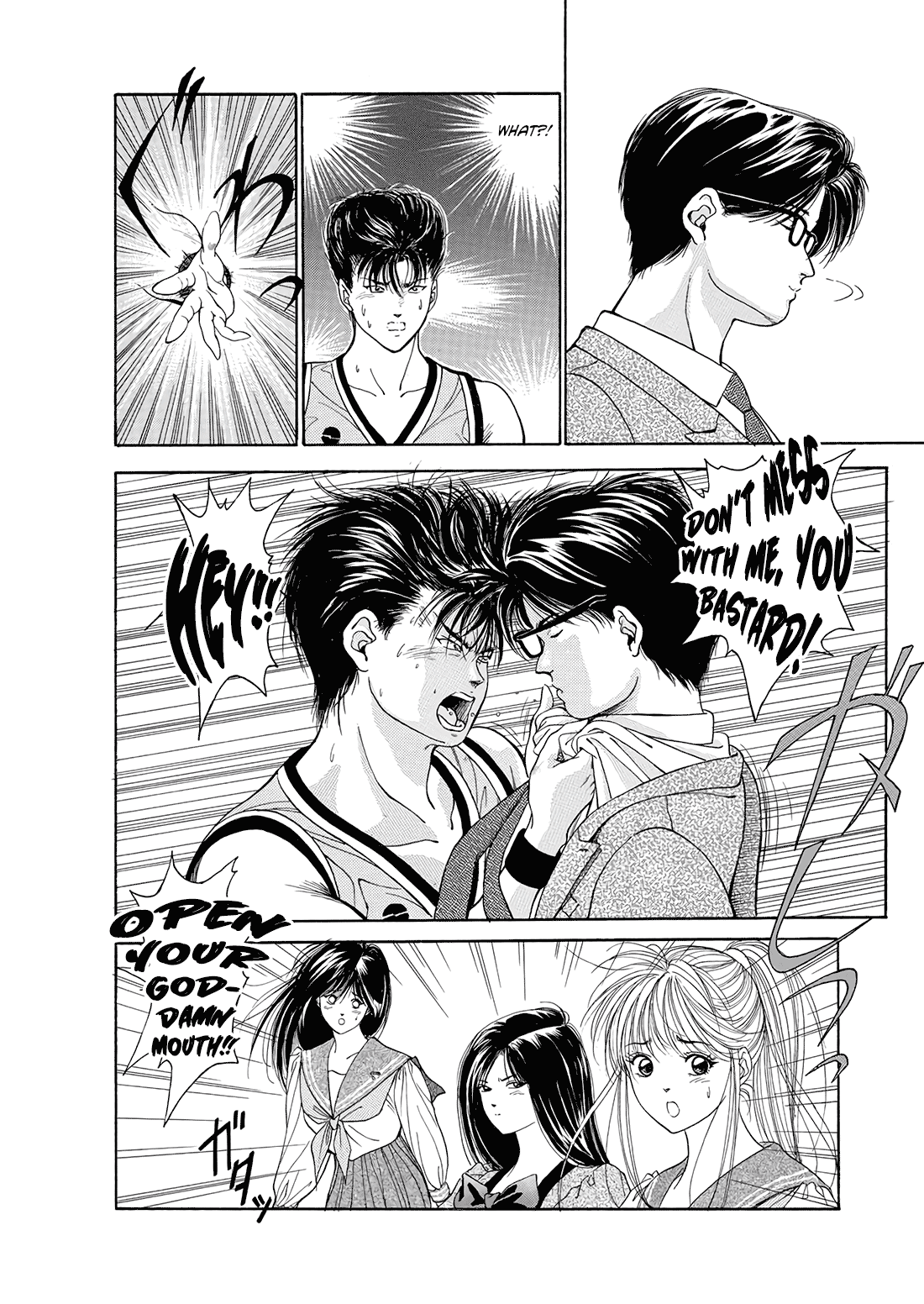 Dear Boys chapter 7 page 34