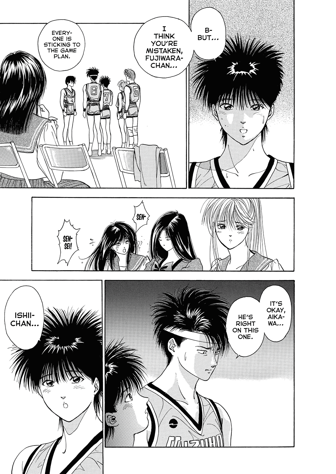 Dear Boys chapter 7 page 40